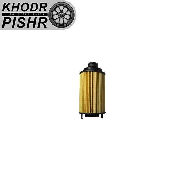 فیلتر روغن آریزو5