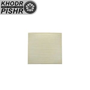 فیلتر کابین آریزو5