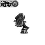 پایه نگهدارنده موبایل پرووان