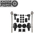 کیت جلو بندی ام وی ام 530