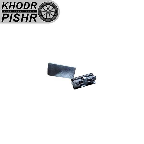 دستگیره داشبورد لیفان X60