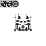 کیت جلوبندی ام وی ام 315