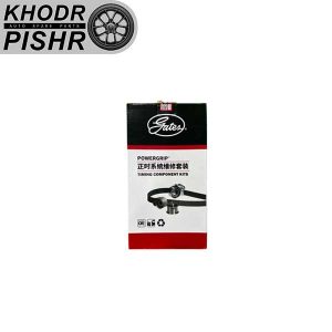 تسمه تایم KMC T8 پاور گریپ اصلی