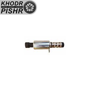 شیر ocv kmc t8