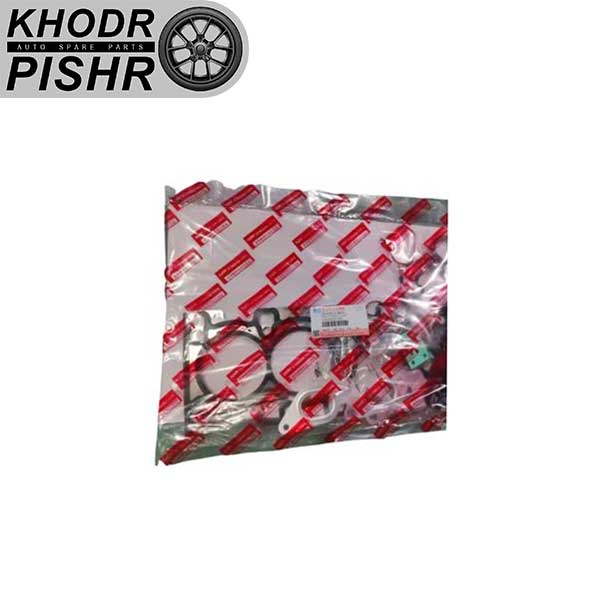 واشر کامل KMC T8 شرکتی